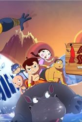 Chhota Bheem in African Safari (2015) | MoVRiP