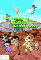 Chhota Bheem and Ganesh in the Amazing Odyssey (2012) | MoVRiP