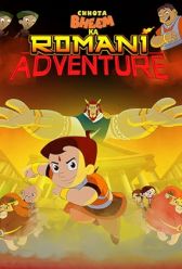 Chhota Bheem Ka Romani Adventure (2018) | MoVRiP