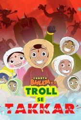 Chhota Bheem Ka Troll Se Takkar (2018) | MoVRiP