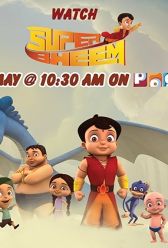 Main Hoon Super Bheem (2016) | MoVRiP