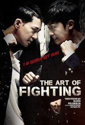 Art of Fighting 1 (2020) | MoVRiP