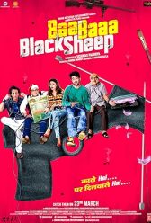 Baa Baaa Black Sheep (2018) | MoVRiP