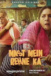 Mast Mein Rehne Ka (2023) | MoVRiP