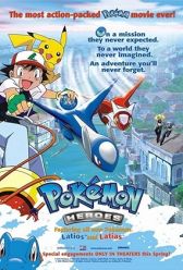 Pokémon Heroes (2002) | MoVRiP