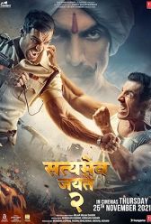 Satyameva Jayate 2 (2021) | MoVRiP