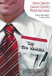 The Big Kahuna (1999) | MoVRiP