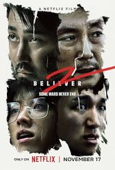 Believer 2 (2023) | MoVRiP