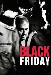 Black Friday (2004) | MoVRiP