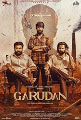 Garudan (2024) | MoVRiP