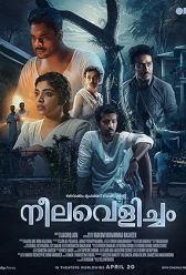 Neelavelicham (2023) | MoVRiP