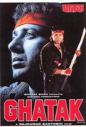 Ghatak: Lethal (1996) | MoVRiP