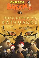 Dholakpur to Kathmandu (2013) | MoVRiP