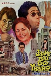 Jaane Bhi Do Yaaro (1983) | MoVRiP