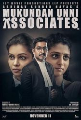 Mukundan Unni Associates (2022) | MoVRiP