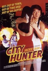 City Hunter (1993) | MoVRiP