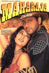 Maharaja (1998) | MoVRiP