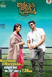 Jaya Janaki Nayaka (2017) | MoVRiP