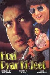 Hogi Pyaar Ki Jeet (1999) | MoVRiP