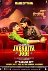 Jabariya Jodi (2019) | MoVRiP