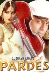 Pardes (1997) | MoVRiP