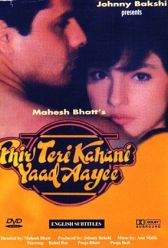 Phir Teri Kahani Yaad Aayee (1993) | MoVRiP