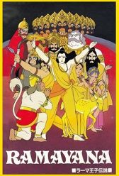 Ramayana: The Legend of Prince Rama (1993) | MoVRiP