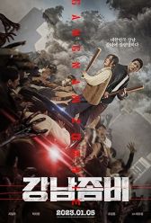 Gangnam Zombie (2023) | MoVRiP