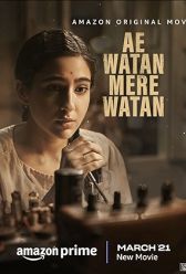 Ae Watan Mere Watan (2024) | MoVRiP