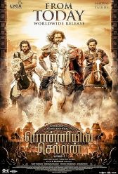 Ponniyin Selvan: Part I (2022) | MoVRiP