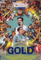 Gold (2022) | MoVRiP