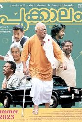 Pookkaalam (2023) | MoVRiP