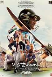 M.S. Dhoni: The Untold Story (2016) | MoVRiP