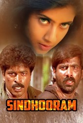 Sindhooram (1997) | MoVRiP