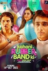 Kahani Rubberband Ki (2022) | MoVRiP