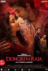 Dongri Ka Raja (2016) | MoVRiP