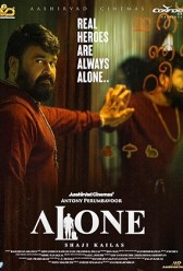 Alone (2023) | MoVRiP