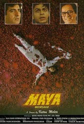 Maya (1993) | MoVRiP