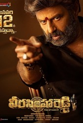 Veera Simha Reddy (2023) | MoVRiP