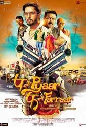 P Se Pyaar F Se Faraar (2019) | MoVRiP