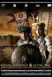 Kazakh Khanate: The Golden Throne (2019) | MoVRiP