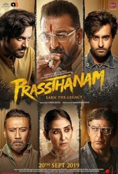 Prassthanam (2019) | MoVRiP