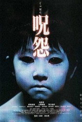 Ju-on: The Grudge (2002) | MoVRiP