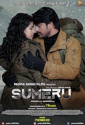 Sumeru (2021) | MoVRiP