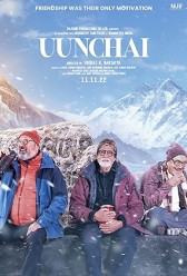 Uunchai (2022) | MoVRiP