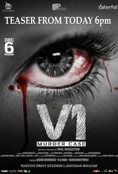 V1 Murder Case (2019) | MoVRiP