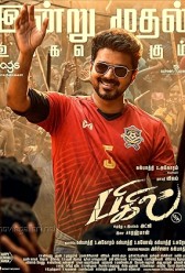 Bigil (2019) | MoVRiP