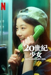 20th Century Girl (2022) | MoVRiP