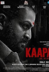 Kaapa (2022) | MoVRiP