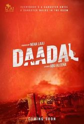 Daadal (2023) | MoVRiP